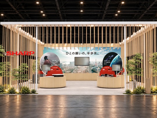 An image showing the Sharp booth at a trade show exhibition